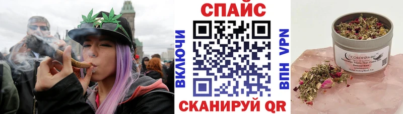 Бутират буратино  кракен tor  Электрогорск  закладка 