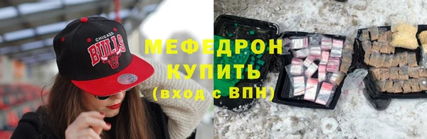 гашишное масло Магадан