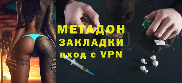дурь Лиски