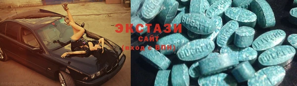 а пвп мука Майский