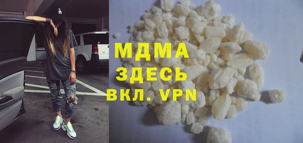 дурь Лиски