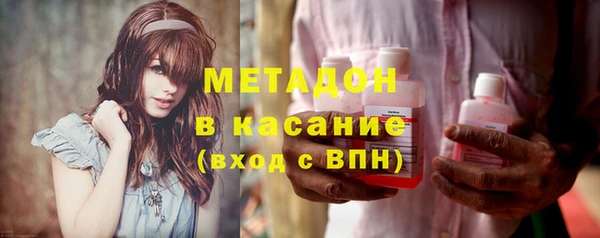 дурь Лиски