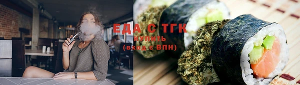 МДПВ Лихославль