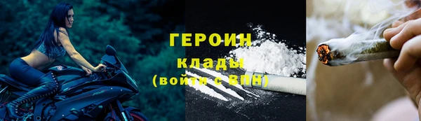 марки lsd Верея