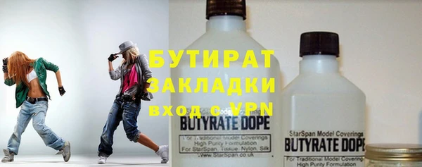 МДПВ Лихославль