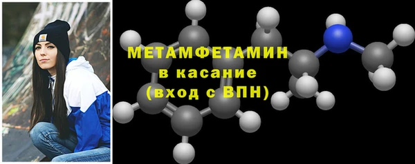 а пвп мука Майский