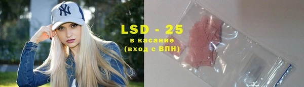 гашишное масло Магадан