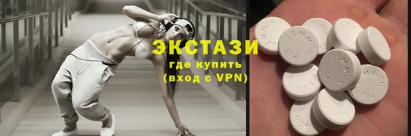 гашишное масло Магадан