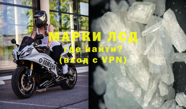 гашишное масло Магадан