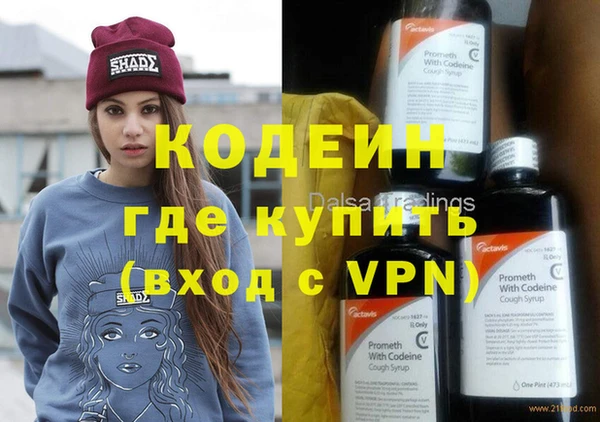 дурь Лиски