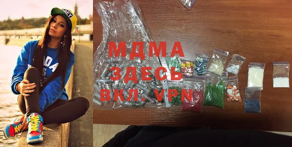 а пвп мука Майский