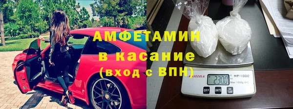 а пвп мука Майский