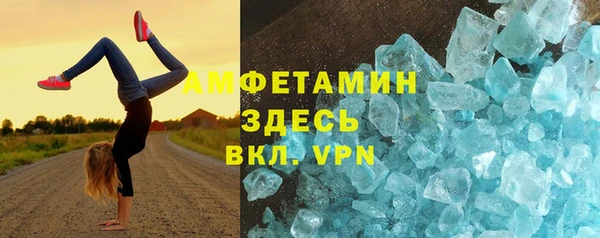 МДПВ Лихославль