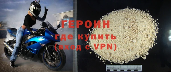 гидра Липки