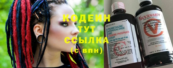 а пвп мука Майский