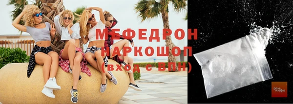 а пвп мука Майский