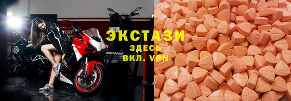 мефедрон Верхнеуральск