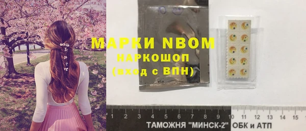 МДПВ Лихославль