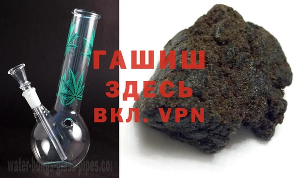 дурь Лиски