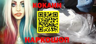 сатива Балашиха