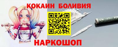 прущие крисы Кандалакша