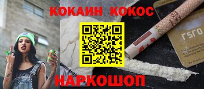 герыч Канаш
