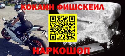 герыч Канаш