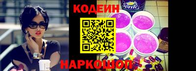 прущие крисы Кандалакша