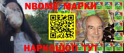 герыч Канаш