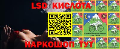 ALPHA PVP Балахна