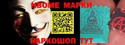 сатива Балашиха