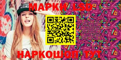 прущие крисы Кандалакша