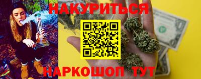 кокаин перу Камышлов