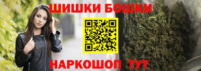 кокаин перу Камышлов