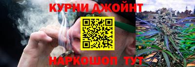 прущие крисы Кандалакша