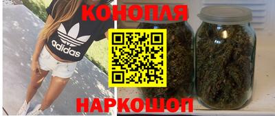 кокаин перу Камышлов