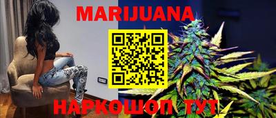 ALPHA PVP Балахна