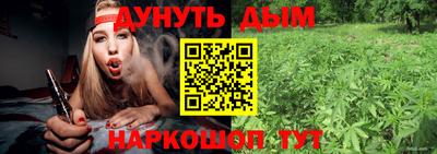 герыч Канаш