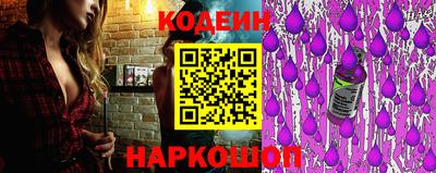 герыч Канаш