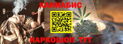 герыч Канаш