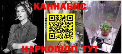 крисы Азнакаево