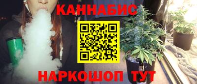 кокаин перу Камышлов