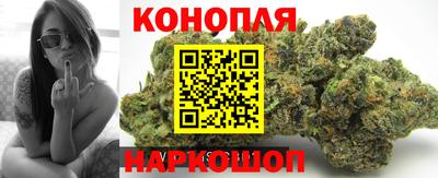 герыч Канаш
