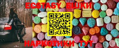 прущие крисы Кандалакша