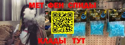прущие крисы Кандалакша