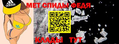 герыч Канаш