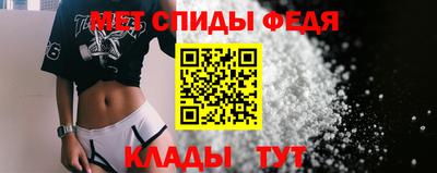 герыч Канаш