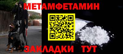 герыч Канаш