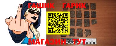 кокаин перу Камышлов