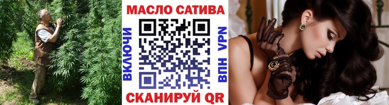 Дистиллят ТГК концентрат  Электрогорск 